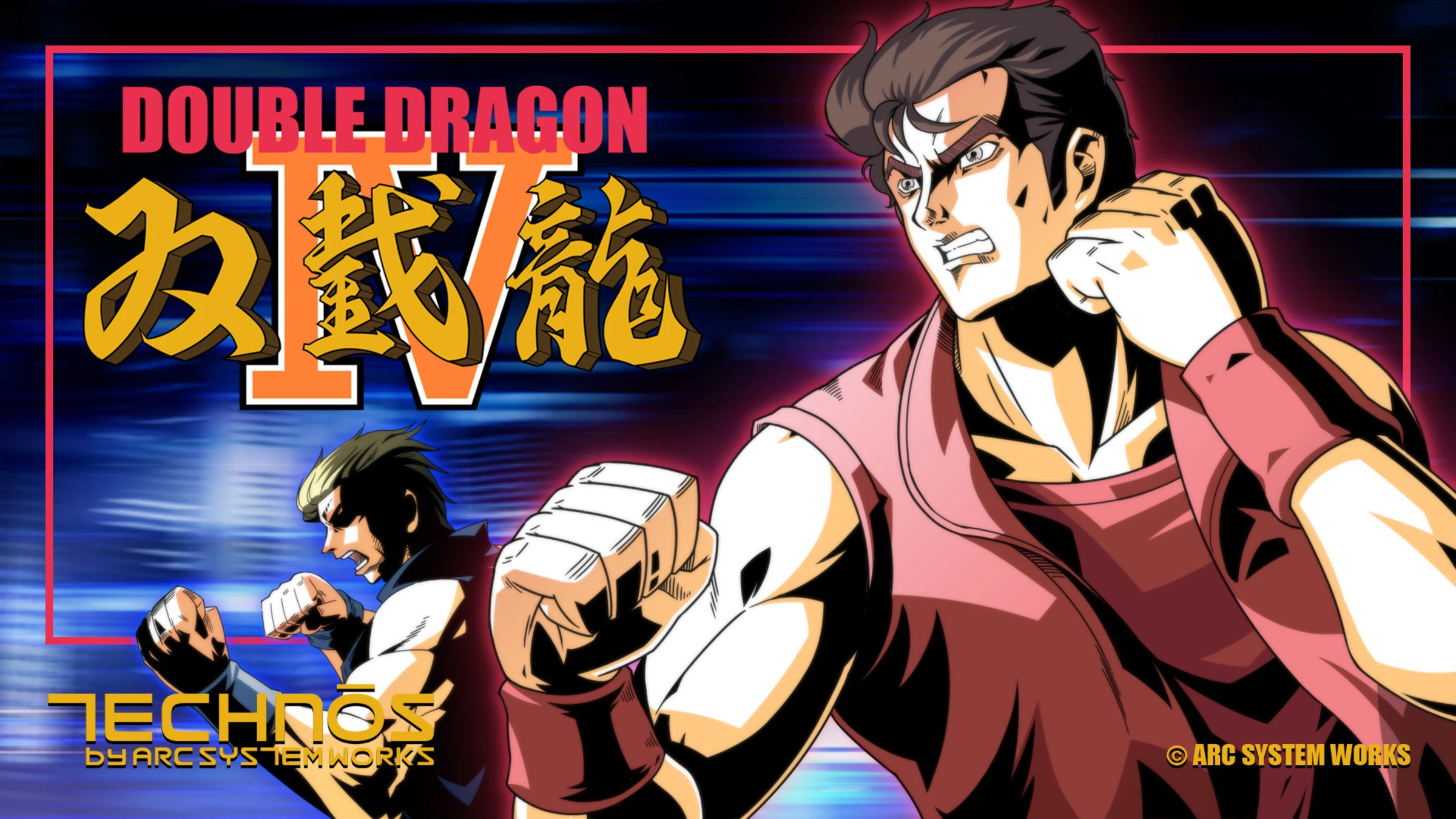 Double Dragon 4 "Таблица для Cheat Engine" [UPD: 23.12.2023] {VampTY}