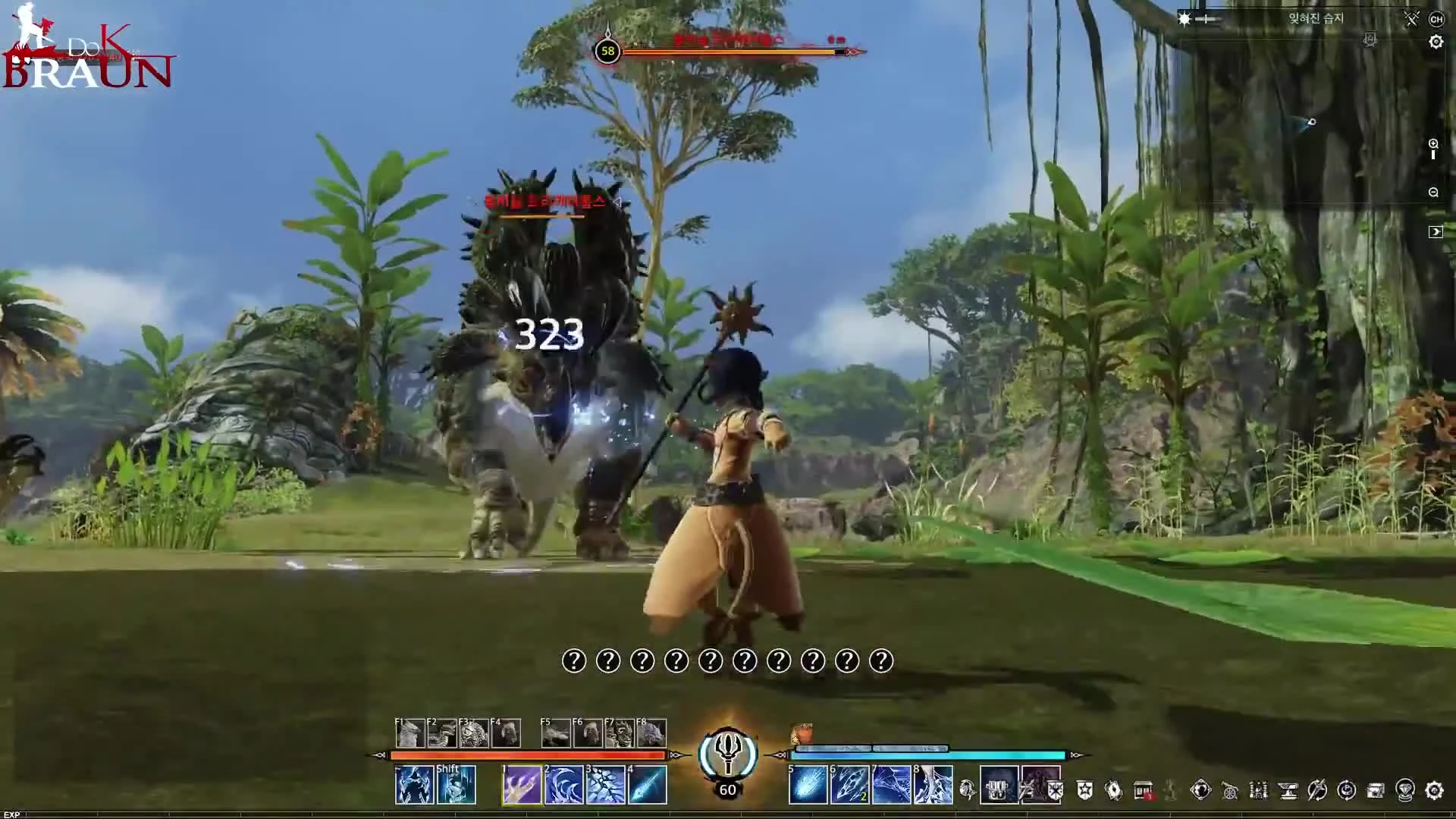 BLESS Online - Официальная дата ЗБТ