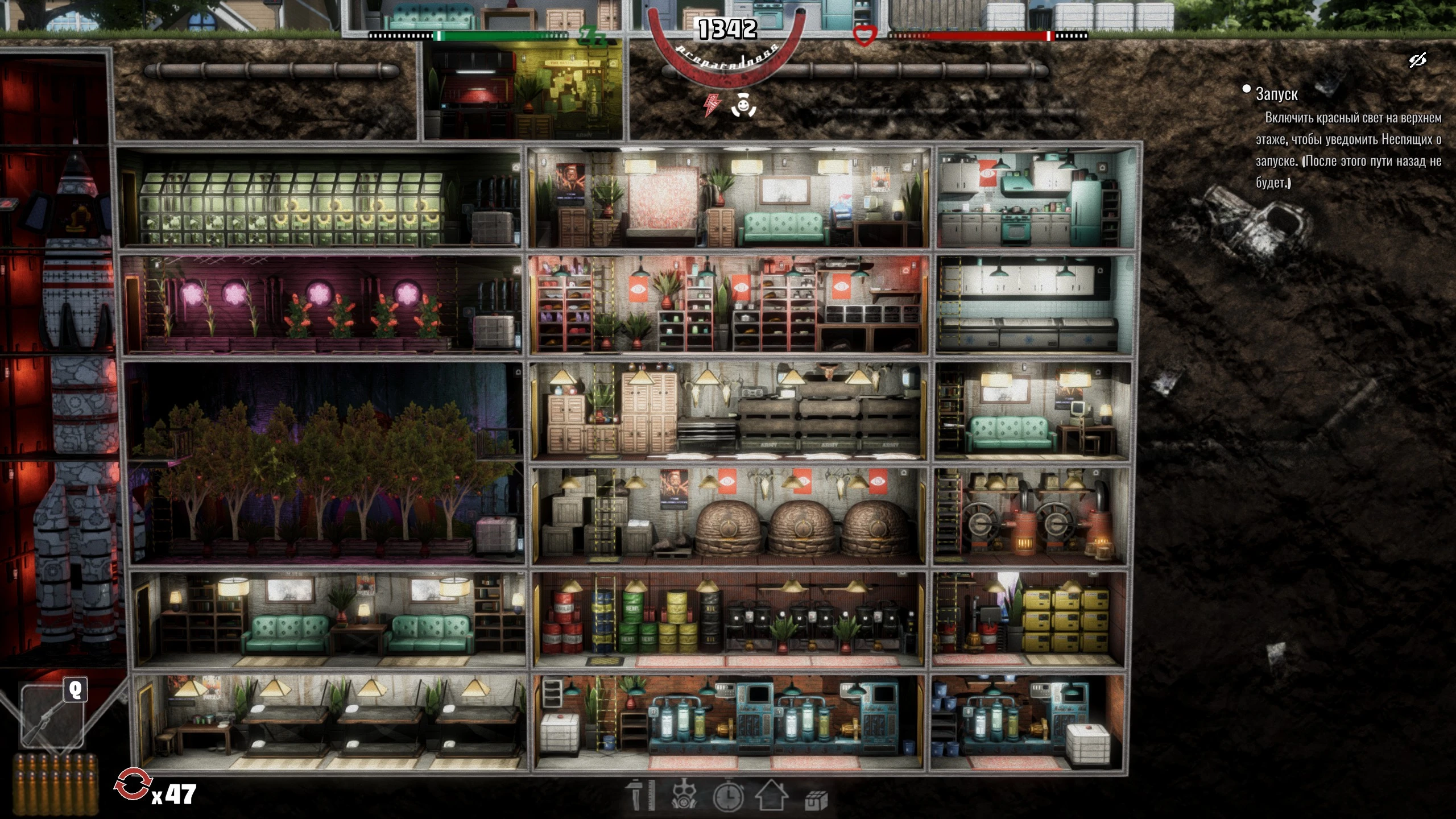 Mr. Prepper: Сохранение/SaveGame (1 год выживания)