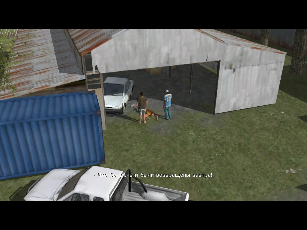 Armed Assault "Миссия - Ирония судьбы"