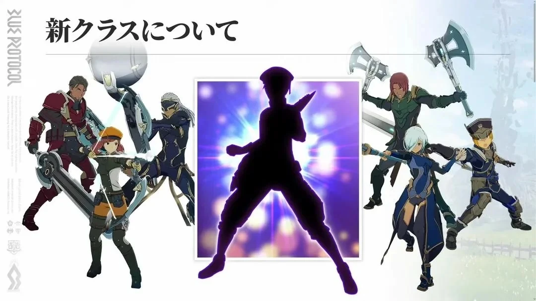 Blue Protocol получит новый класс и сверхсложный режим Sudden Death Battle