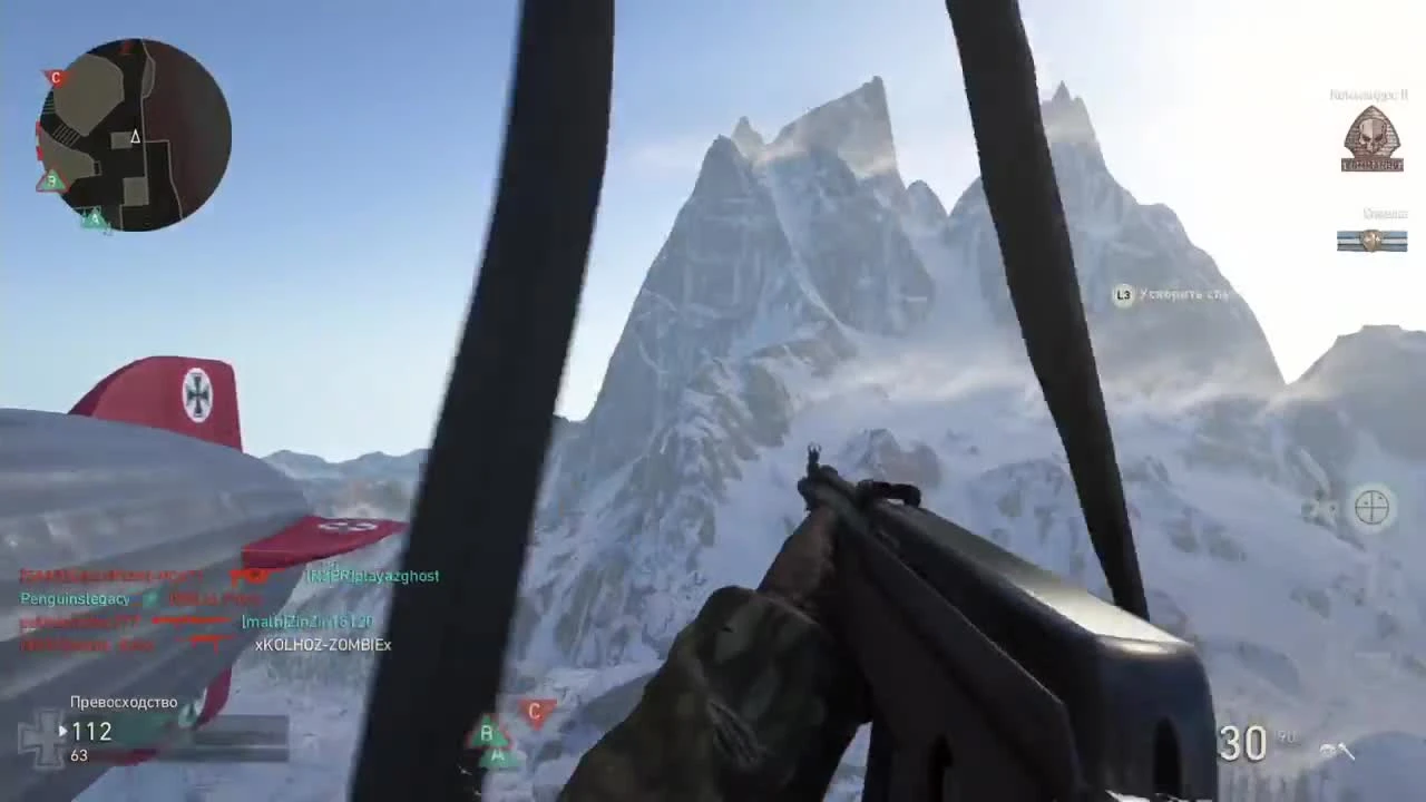 АС-44 | Впервые в играх | Call of Duty: WWII