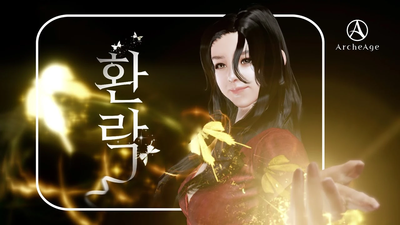 24 июня для ArcheAge выйдет обновление с сезонными серверами и новой веткой умений