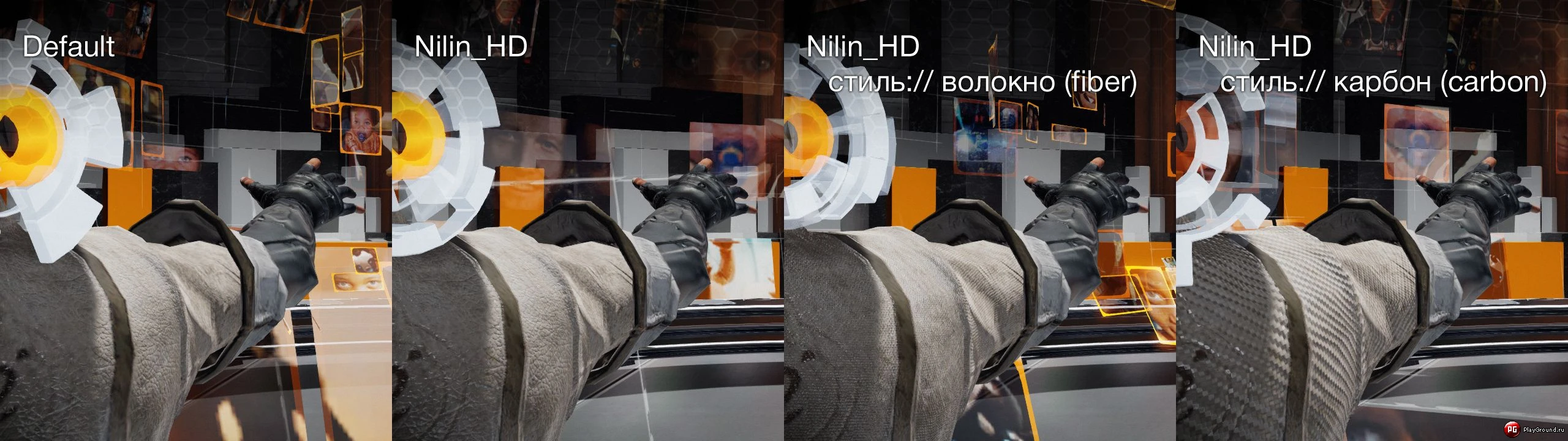 Remember Me "Nilin Suit + no grain"