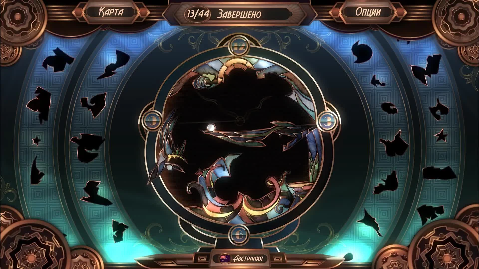 Думаем как сложить пазл на уровне Австралия в игре Glass Masquerade