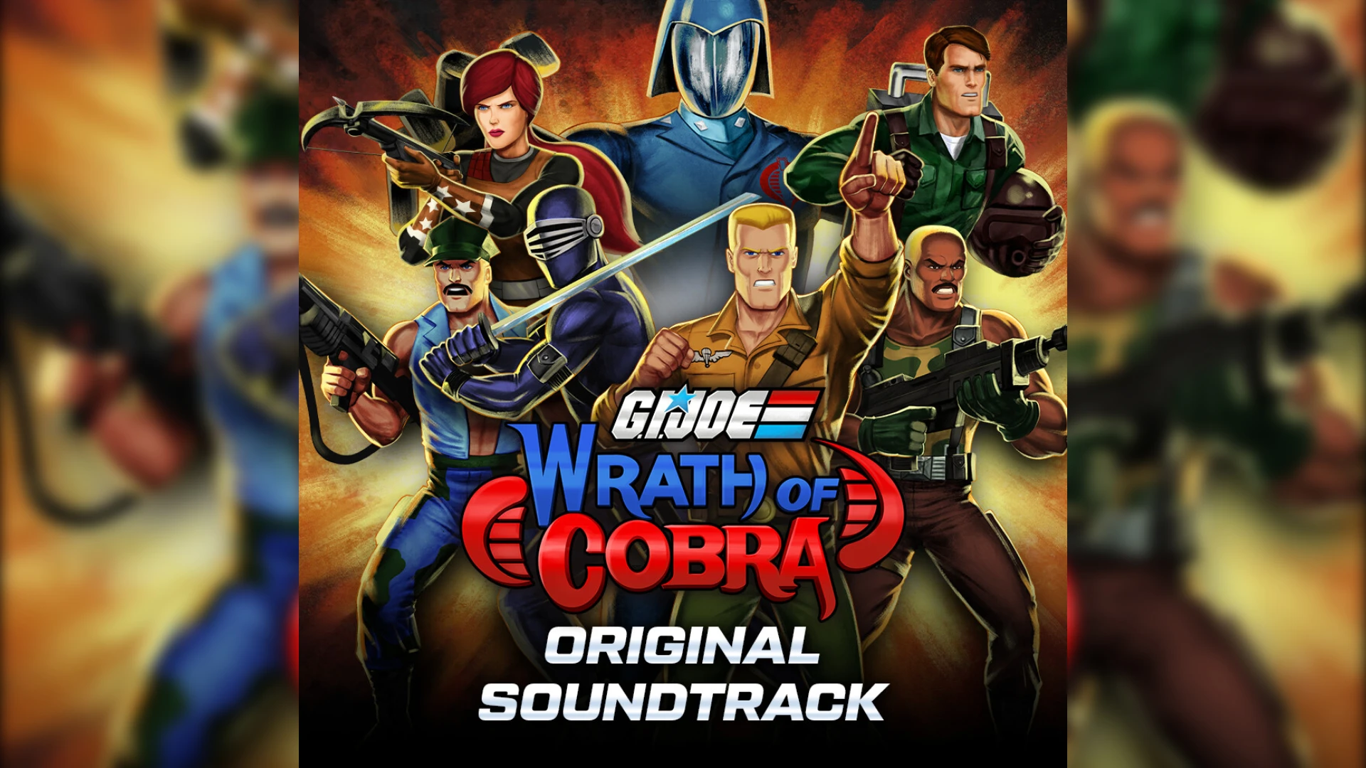 G.I. Joe: Wrath of Cobra "Официальный саундтрек (OST)"