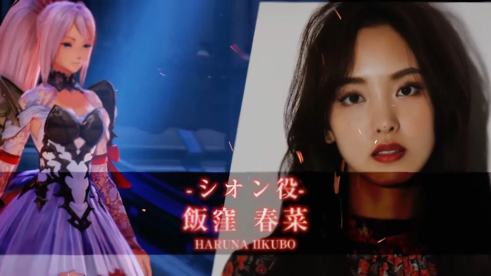 Анонсирован сценический спектакль Tales of Arise, который будет транслироваться онлайн