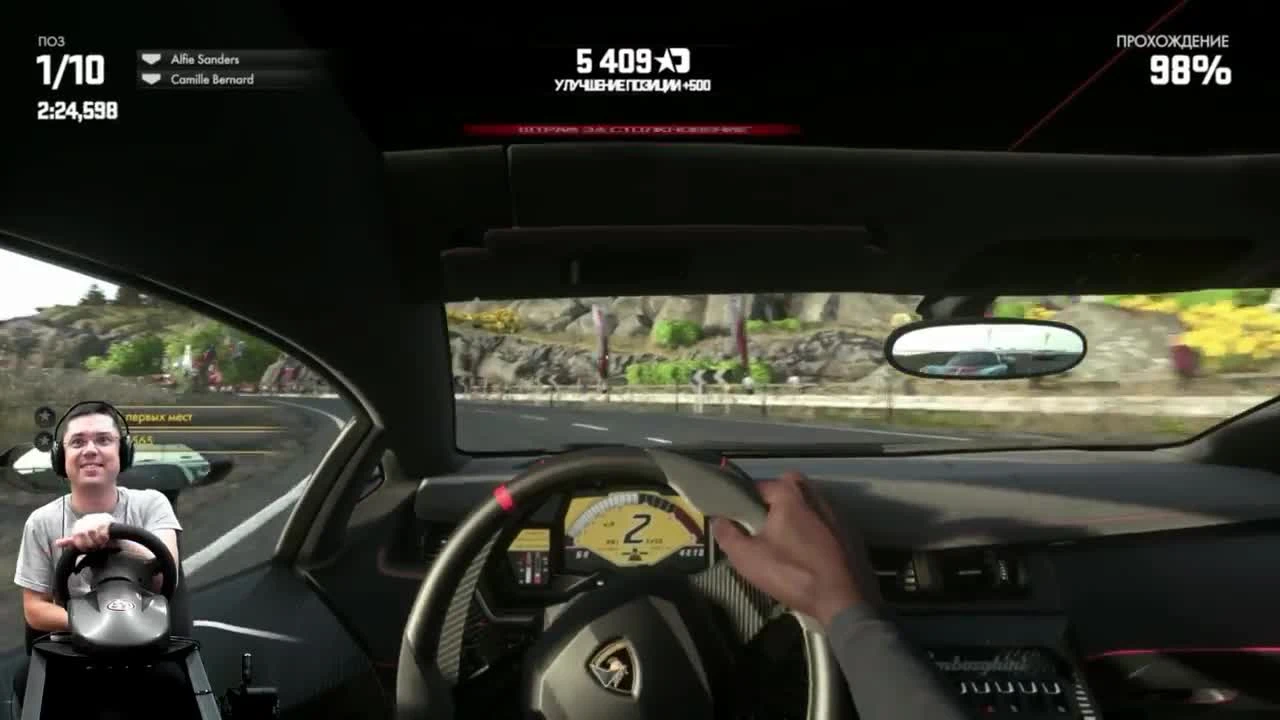 DriveClub "Потный Ламбо день и боль на Саваже - Driveclub + руль Fanatec Porsche 911 GT2"