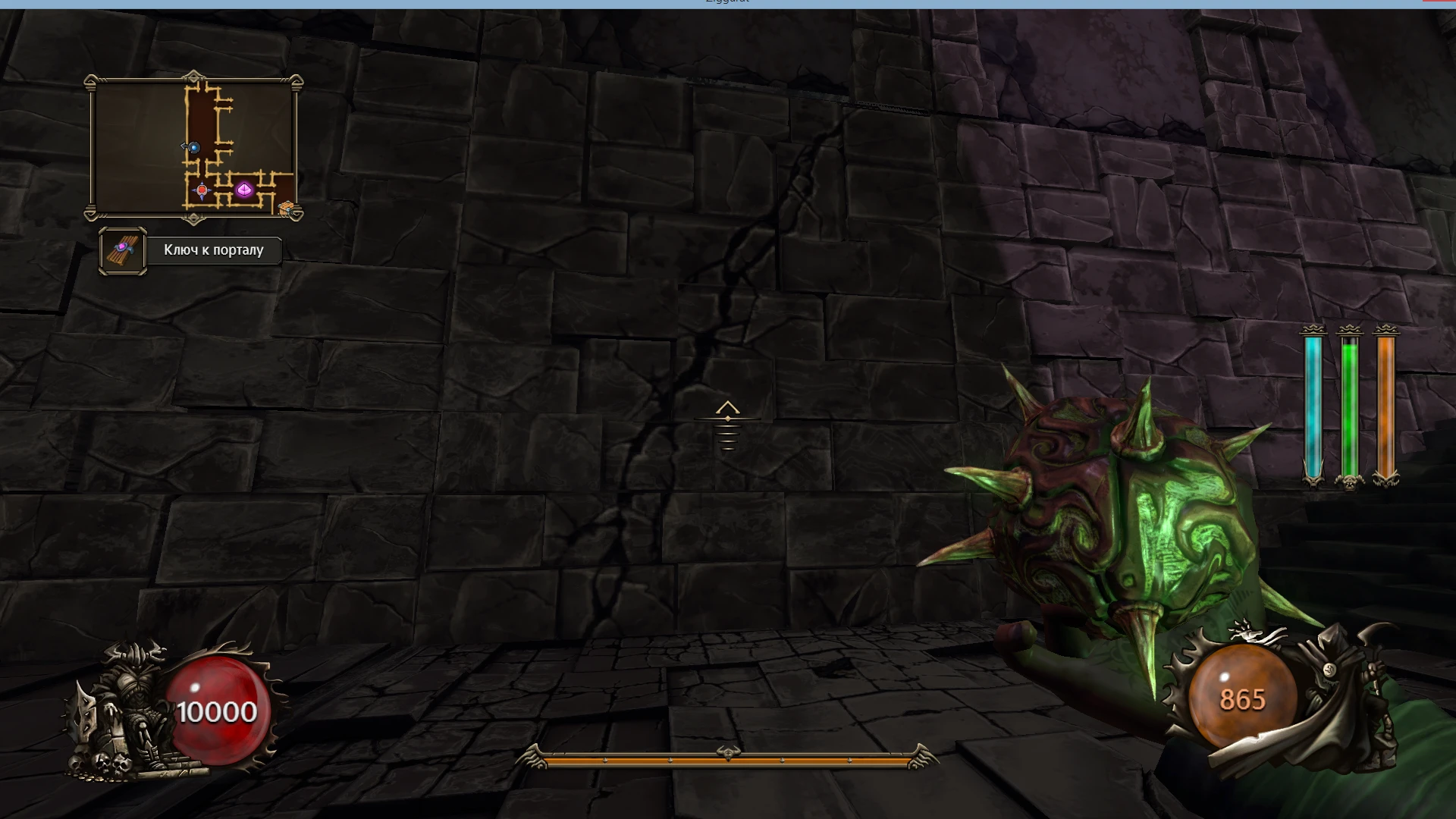 Как искать тайные комнаты