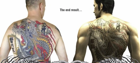 Татуировка Yakuza за $9000