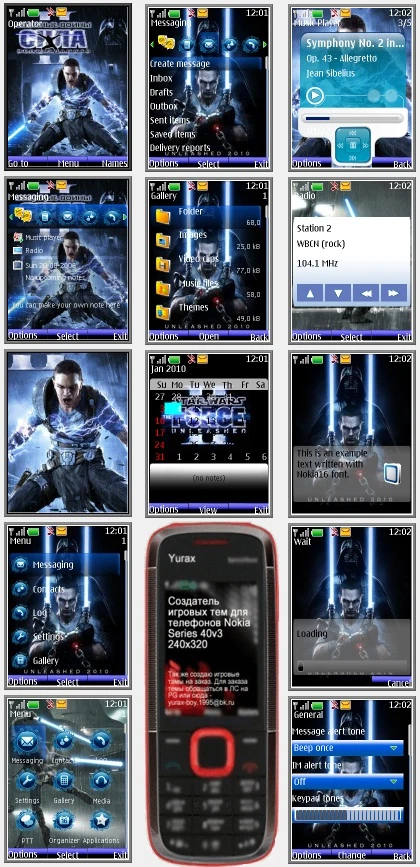 Star Wars: The Force Unleashed 2 "Theme for Nokia s40 240x320" by Yurax