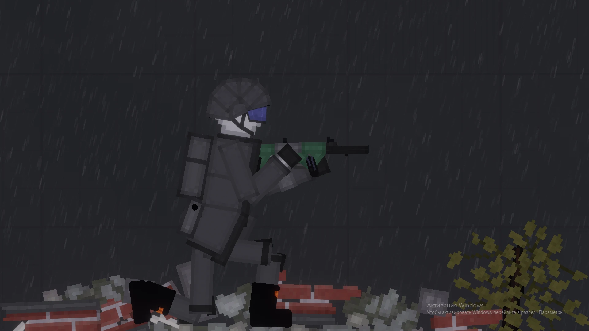 People Playground "Штурмовик"