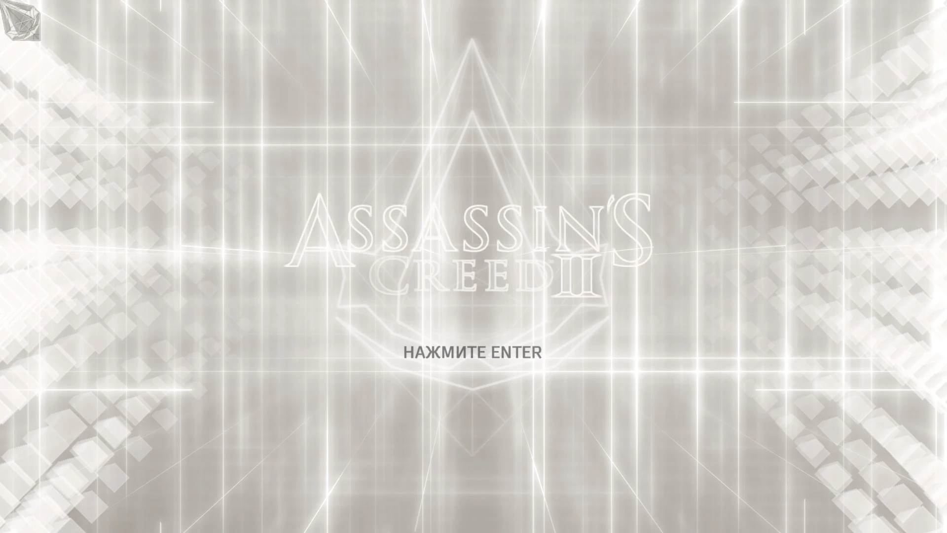 Assassin's Creed 2 "Русский текст + Английская озвучка"