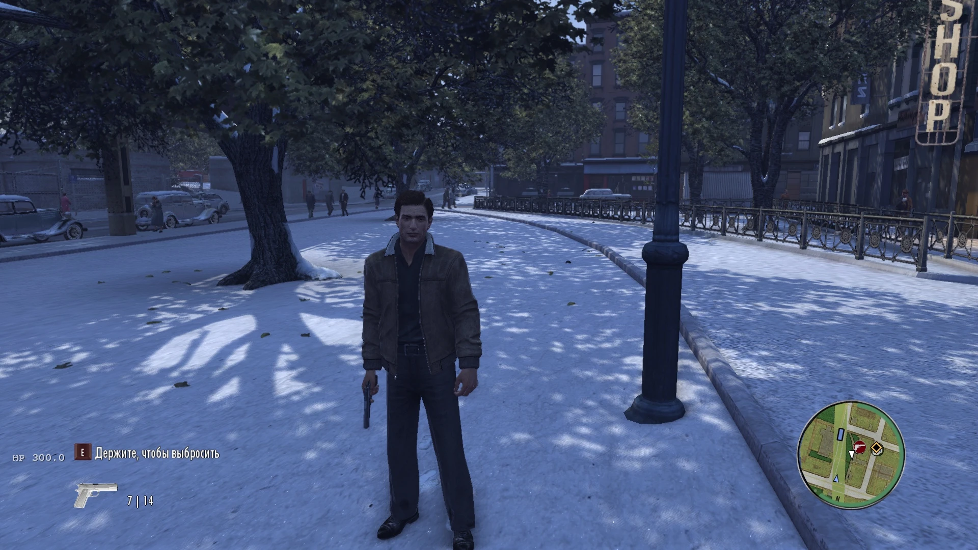 Mafia 2 "Мод на Выбрасывание оружия v2"