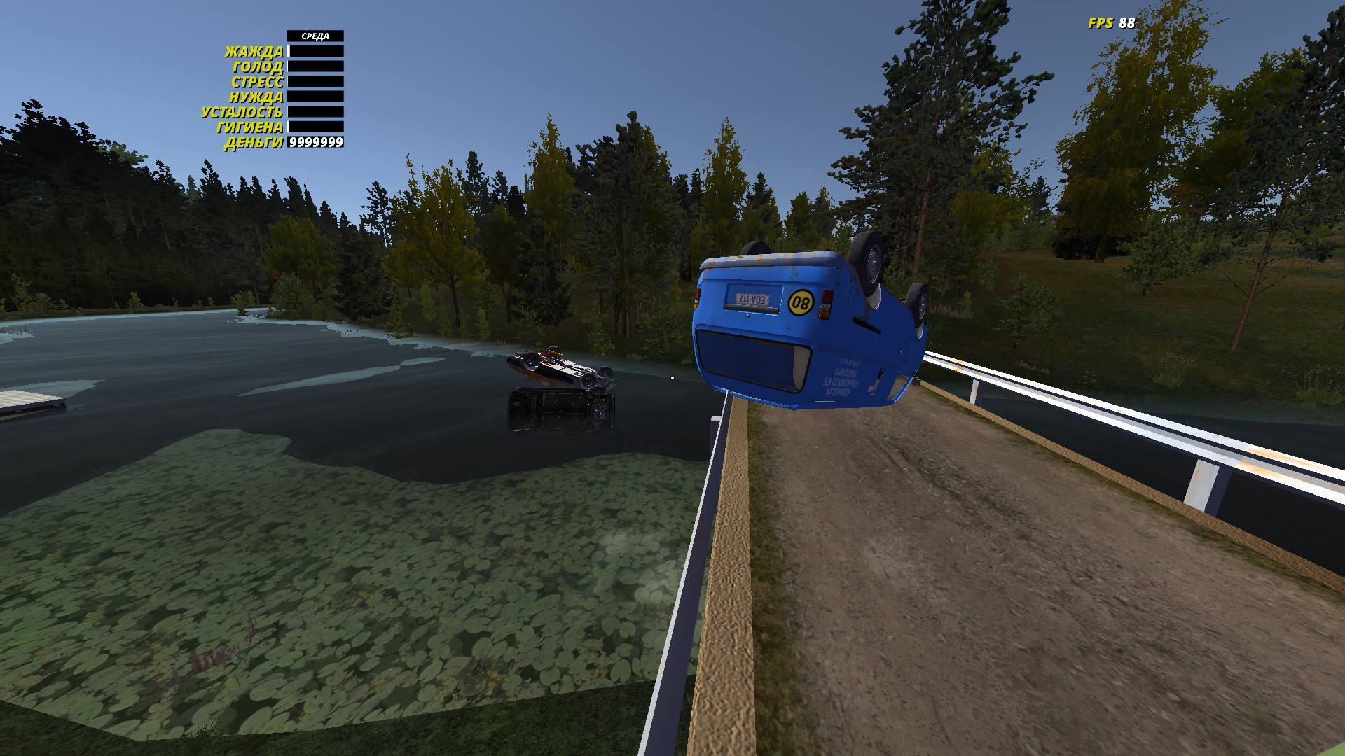 My Summer Car "Сохранение - Разбитая Сатсума в речке"