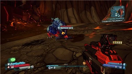 Borderlands: The Pre-Sequel - Разное - Достижения - Пустошь безмятежности