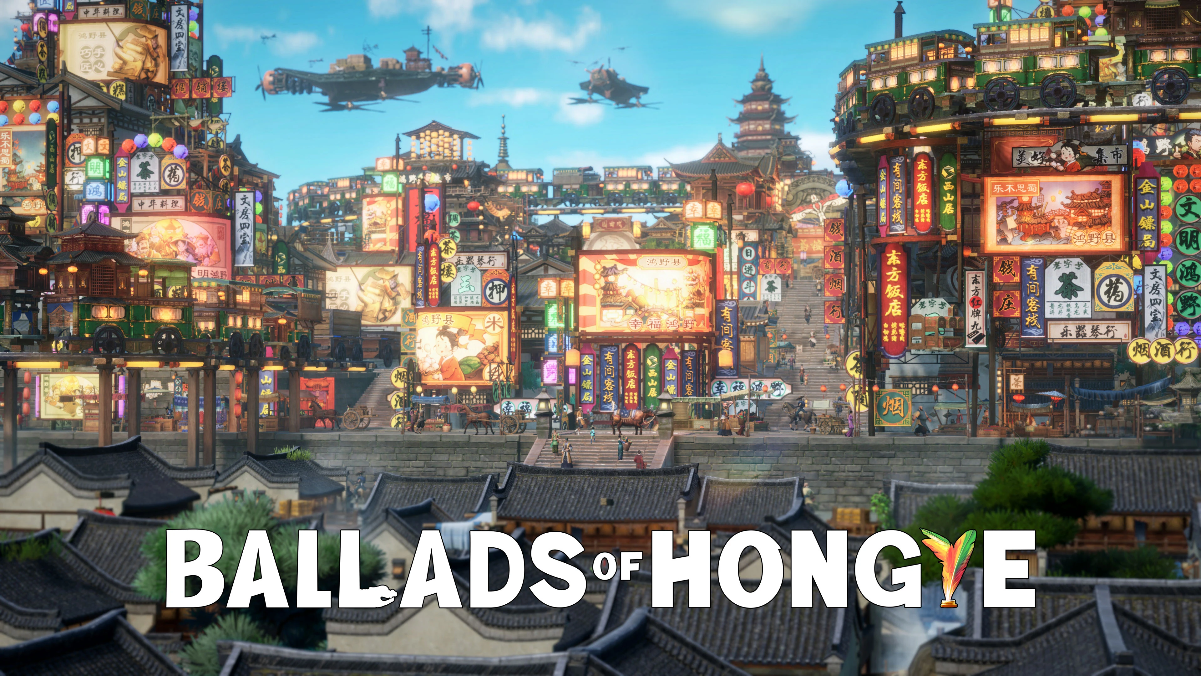Выпуск страницы магазина Ballads of Hongye в Epic Games Store сегодня