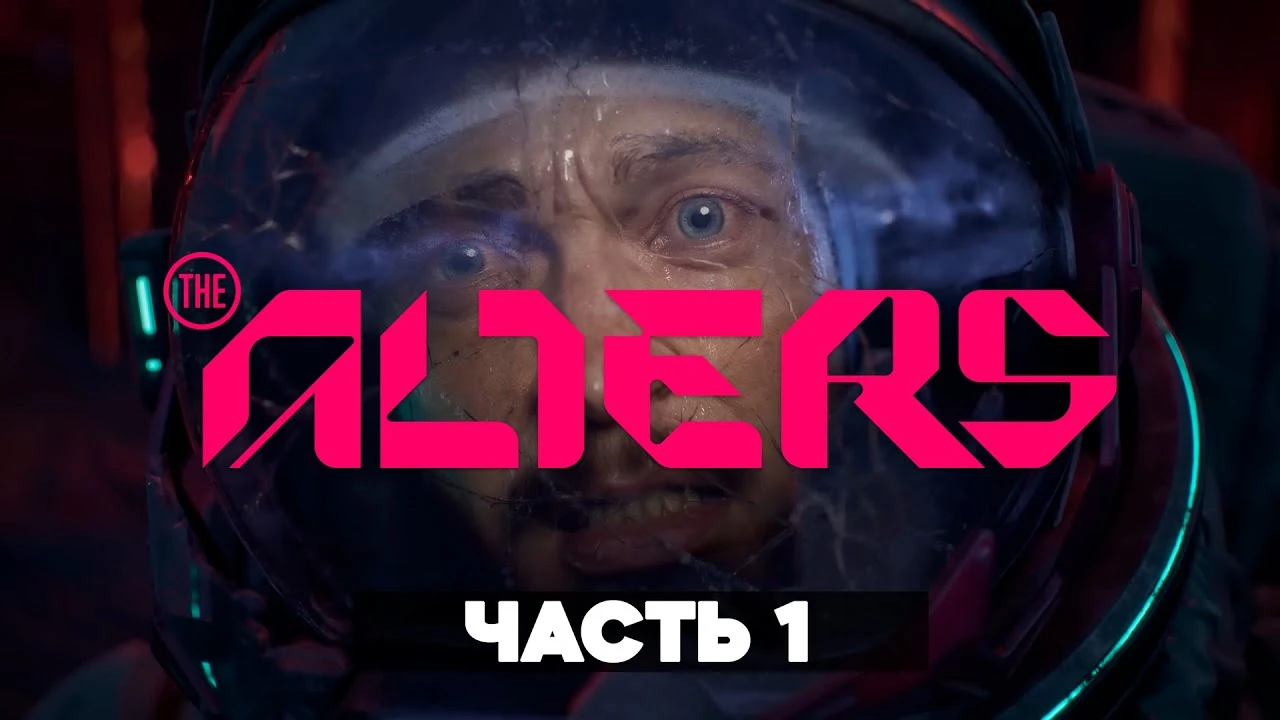 Атмосферное прохождение с комментариями от Gametour