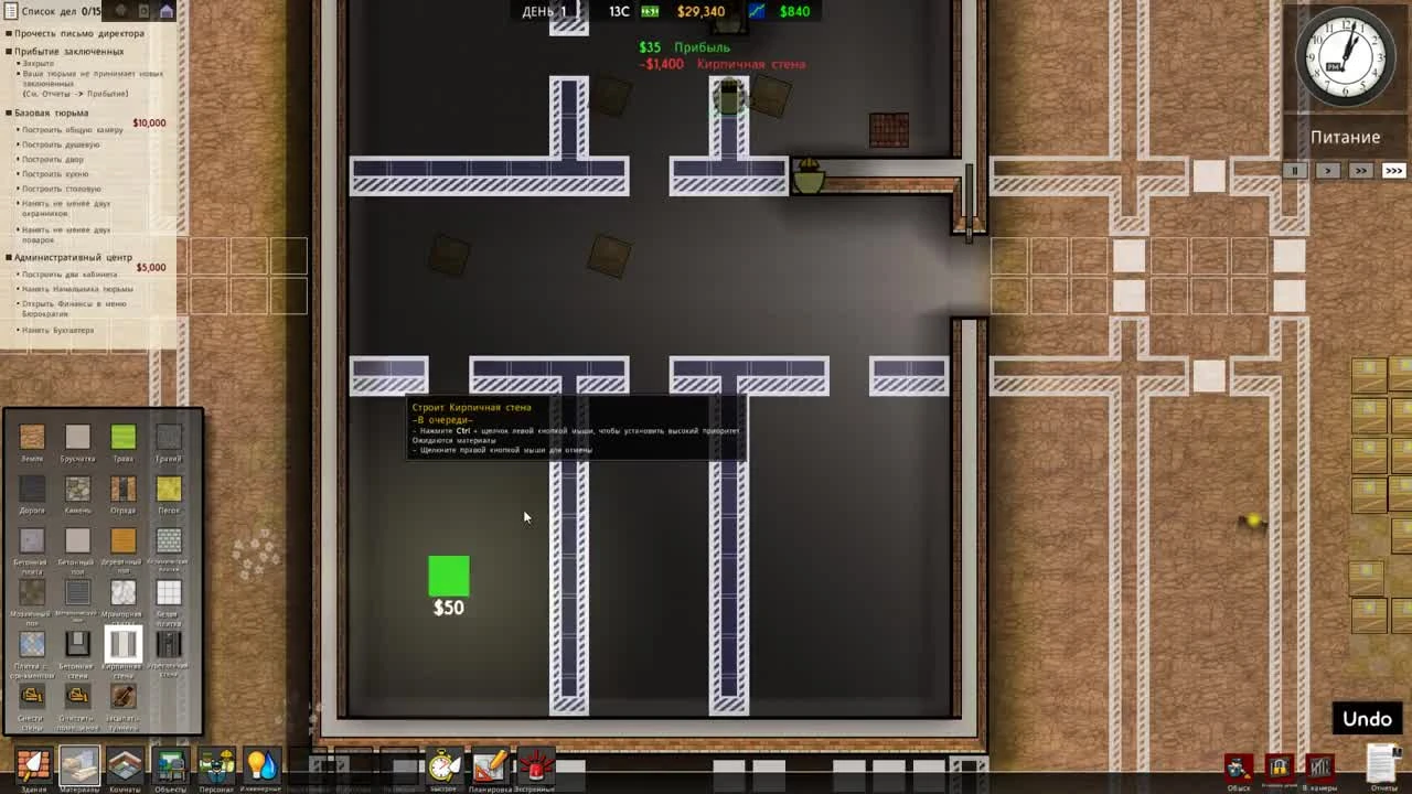 Prison Architect - Наполеоновские Планы - Часть #1