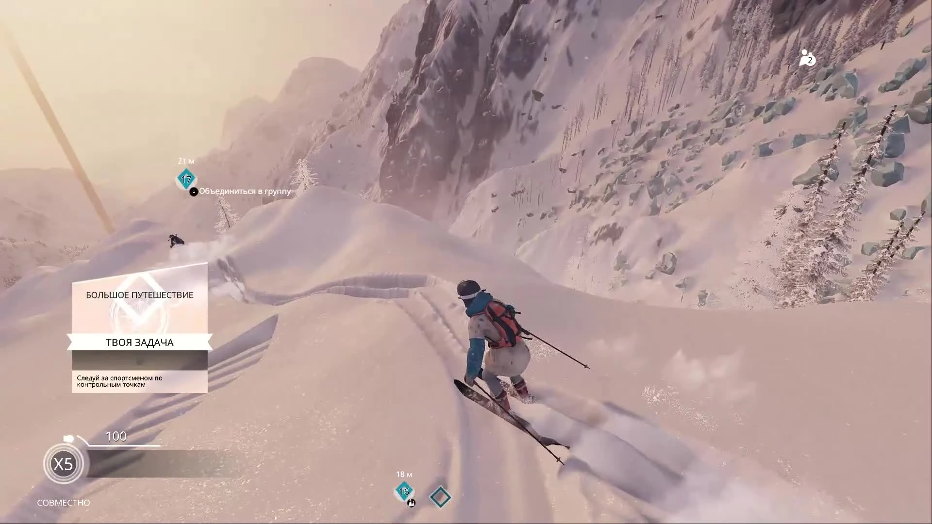 Как делать трюки на санках в Стип (Игровай Монтаж)