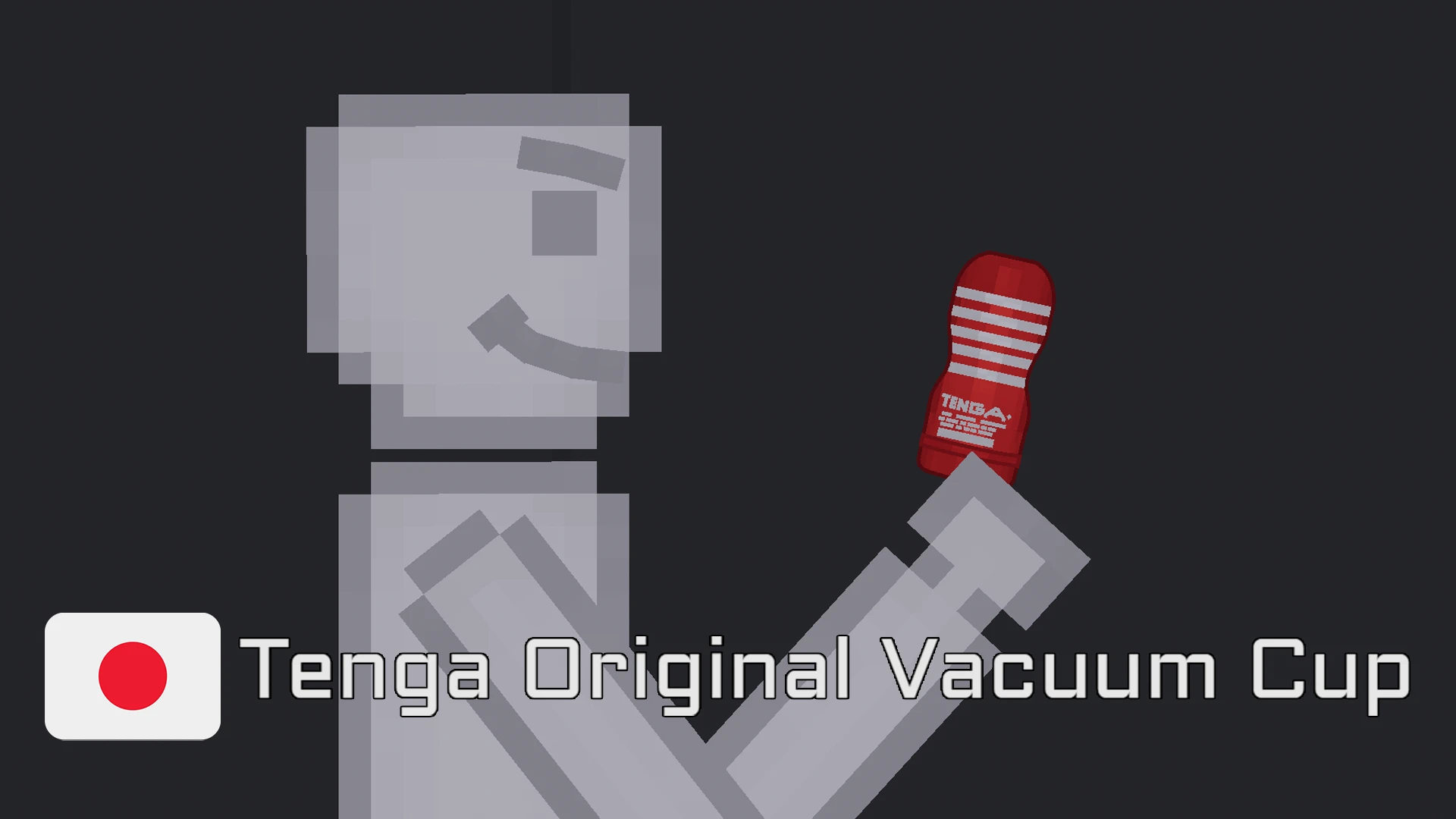 People Playground "Мастурбатор Tenga Original Vacuum cup" [1.26.6+]