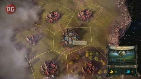 Видеопревью - Эадор. Владыки миров