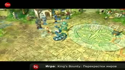 Видеообзор - King's Bounty: Перекрестки миров