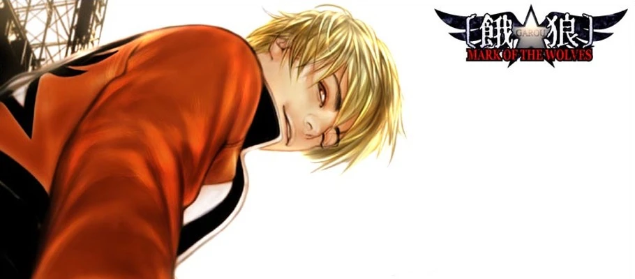 Файтинг Garou:Mark of the Wolves будет переиздан для PS4 PS vita