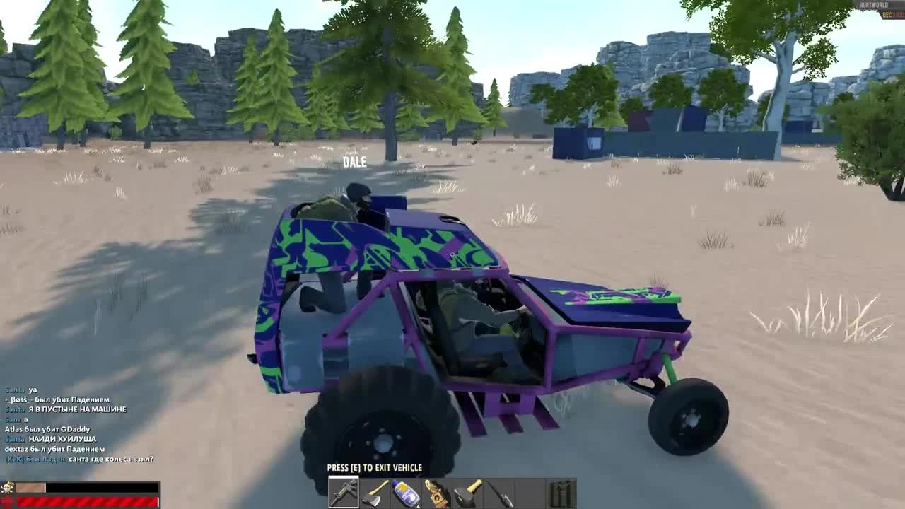 Hurtworld (Hardcore) - РЕЙД Адским прыжком в дом #21