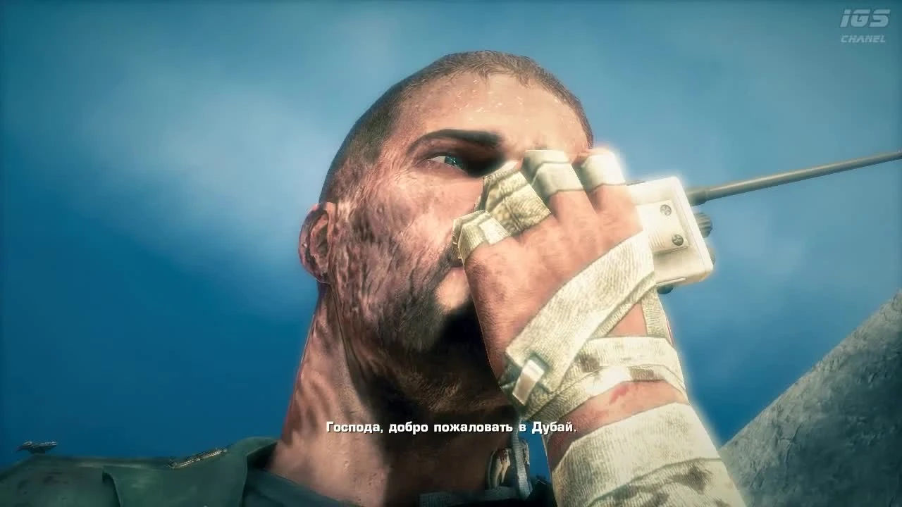 Spec Ops: The Line - Альтернативная концовка - Эпилог