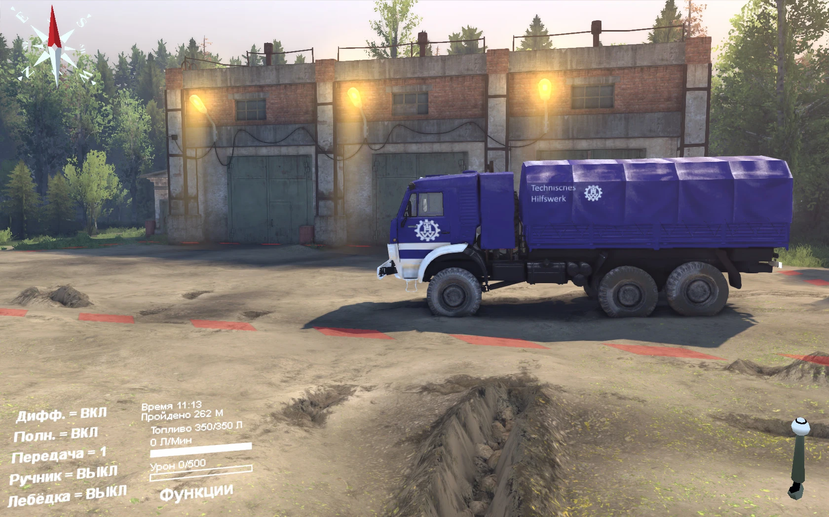 Spintires "СКИН ДЛЯ КАМАЗА-43101"