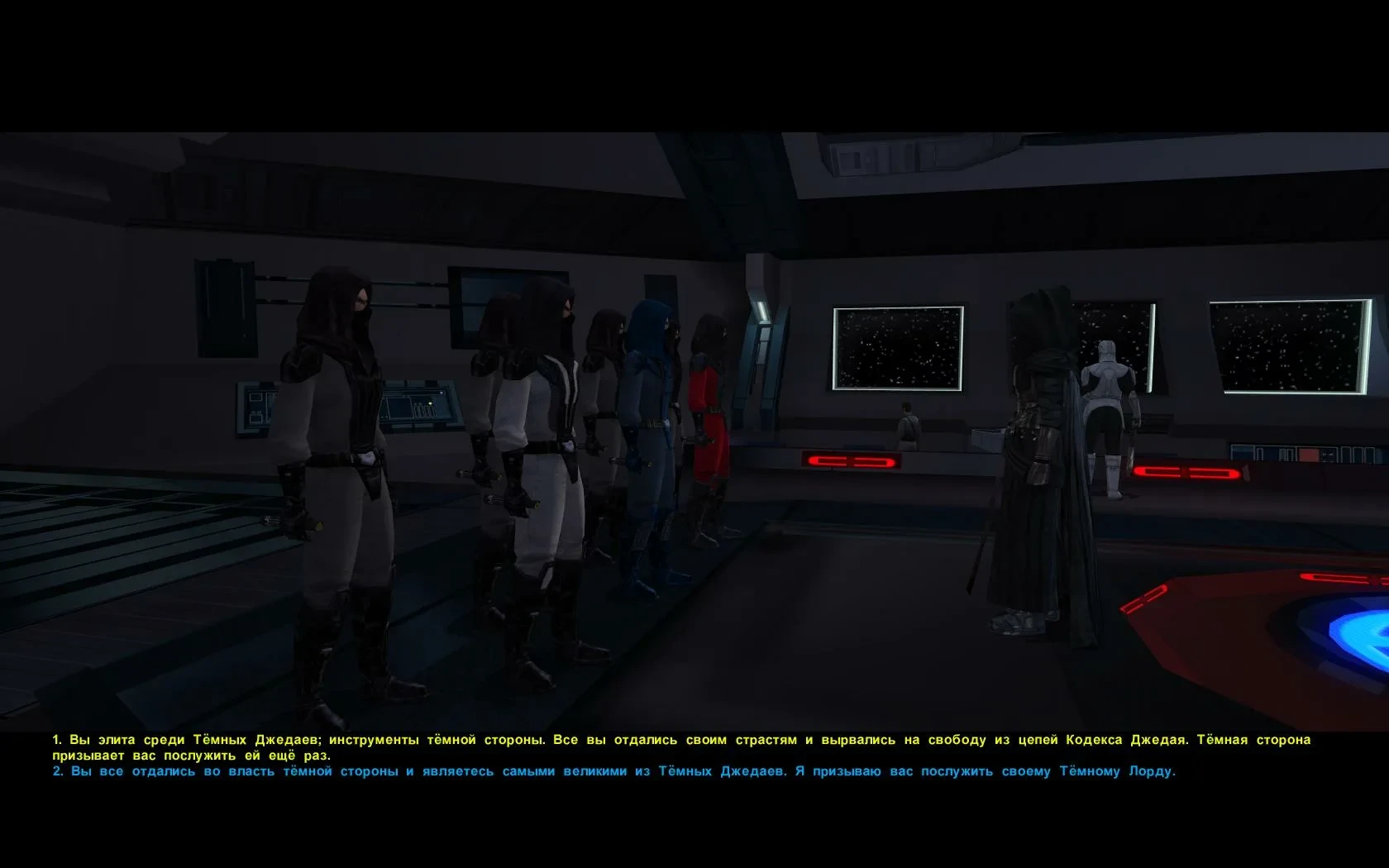 Русификатор текста для Star Wars: The Old Republic Версия 2.8.4.3