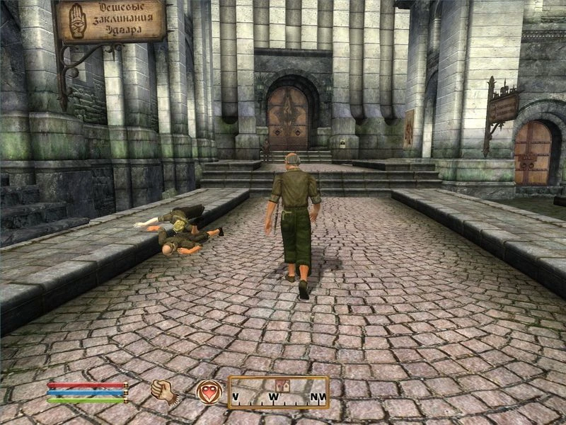 TES 4 Oblivion "Замок Дюнкерлор"