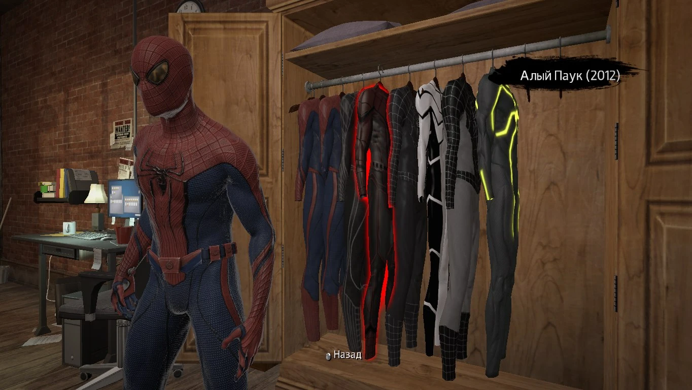 Amazing Spider-Man "Homecoming Superior by Mike Gens"