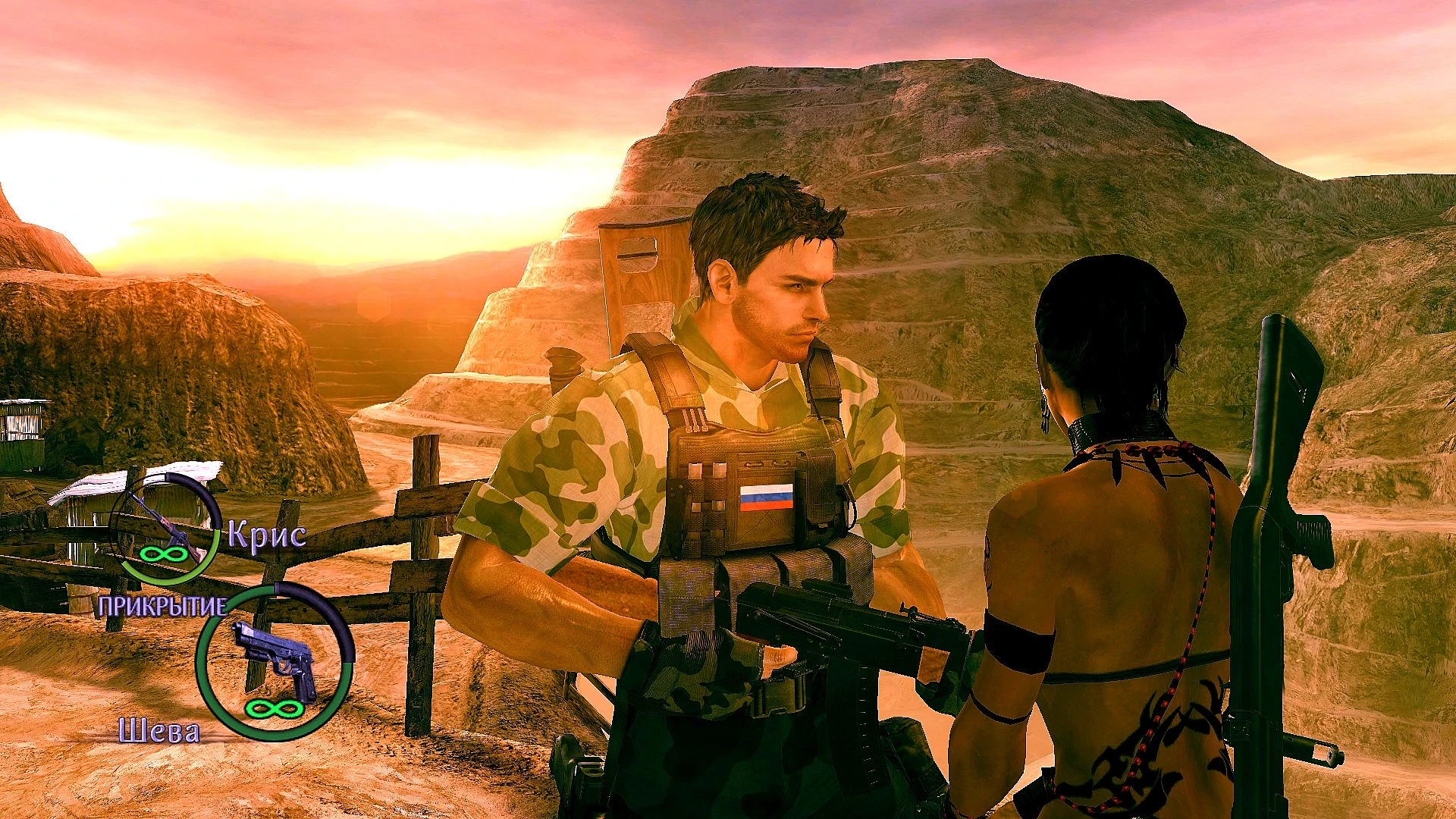 Resident Evil 5 "Крис русский спецназ"