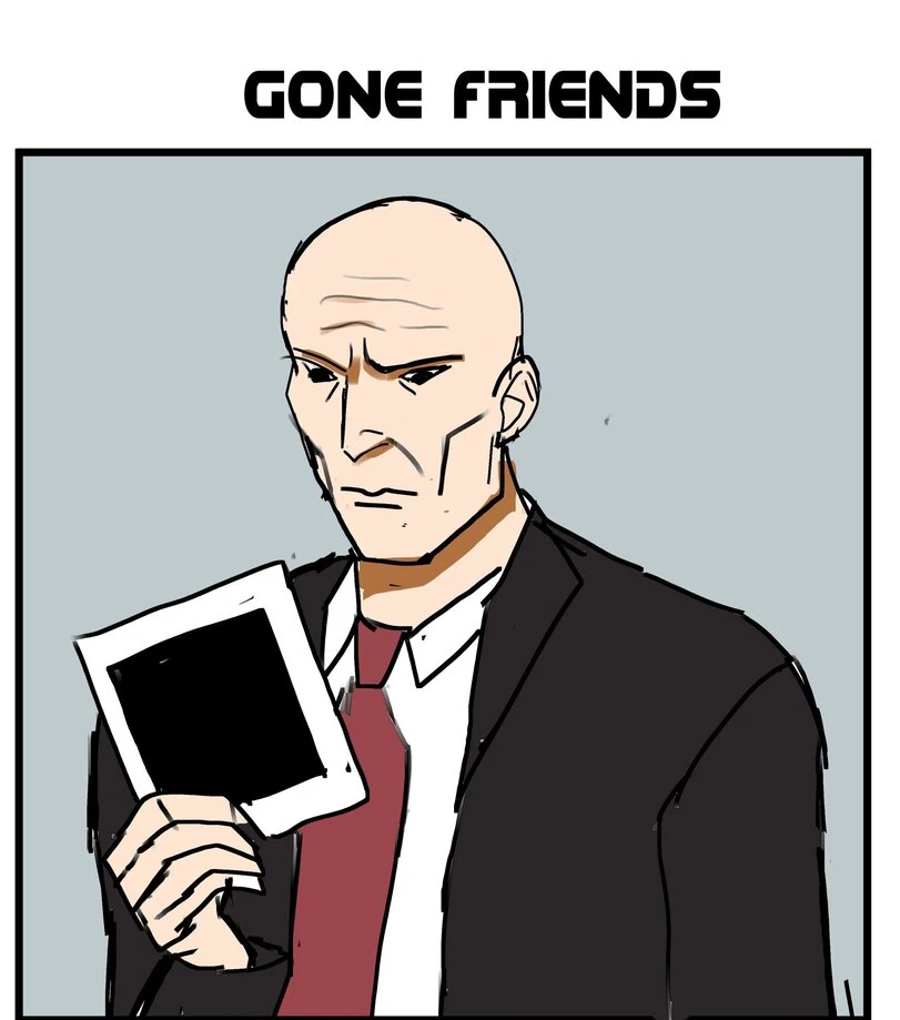 Ушедшие друзья