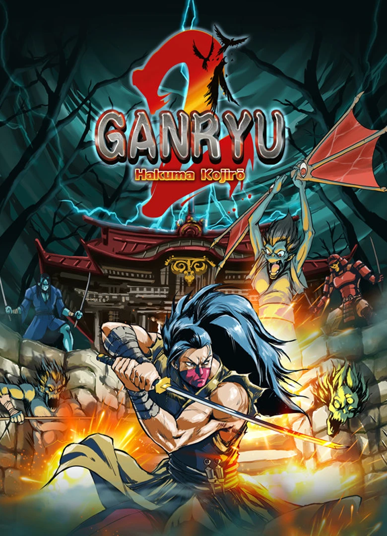 Ganryu 2