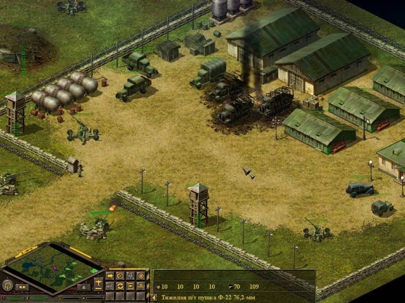 Блицкриг "Карта - Выхода нет"