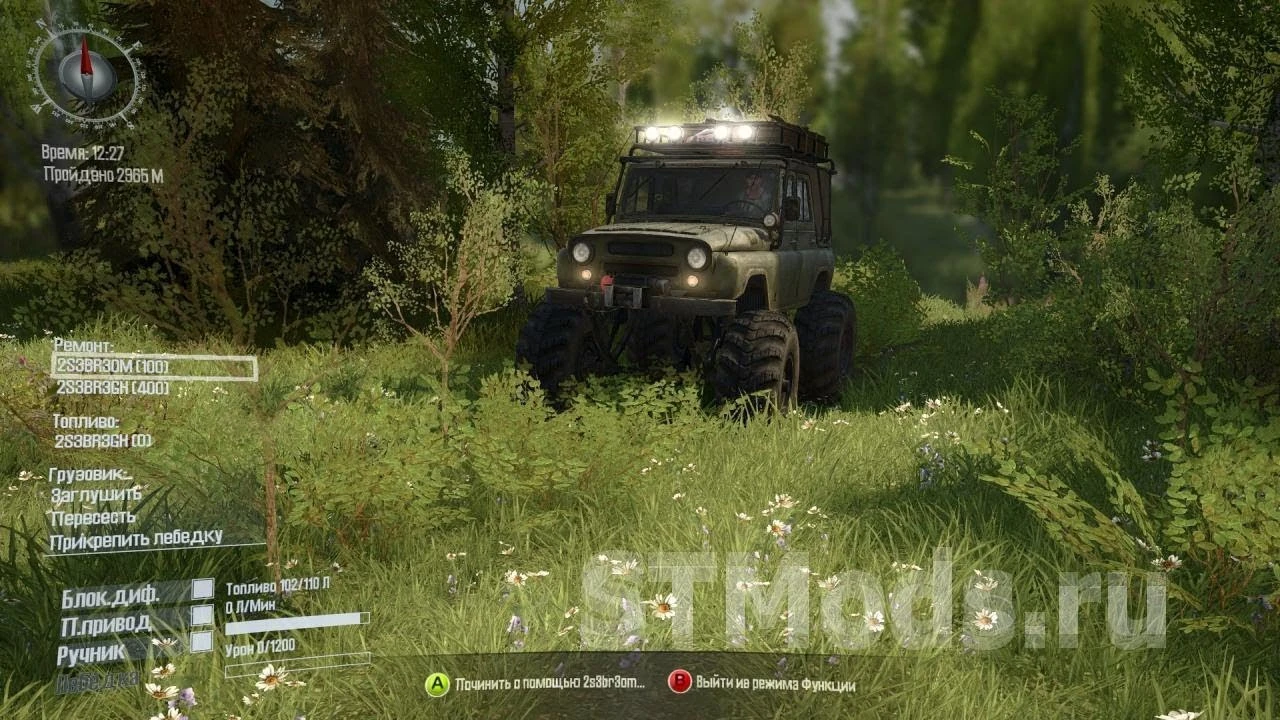 Spintires: MudRunner "Новый УАЗ 225 v 3.1 v.18.10.18"
