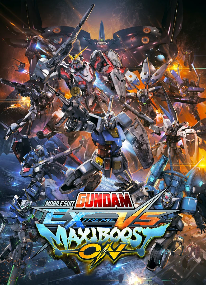 Mobile Suit Gundam Extreme VS. Maxiboost ON