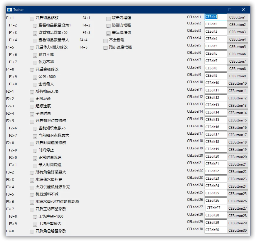 My Time at Sandrock "Трейнер +28" [0.4.38408] {peizhaochen}