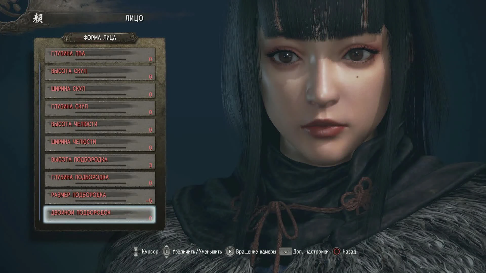 Nioh 2: Обзор закрытой альфы