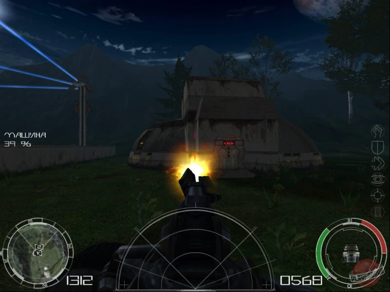 Хроме - смотрим скриншоты и завтра покупаем!