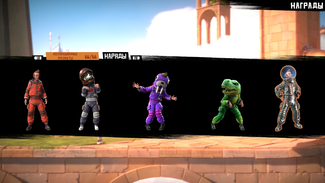 Little Orpheus "Сохранение - прохождение на 100%"