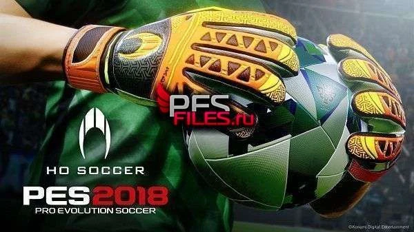 PES 2018 "Live Update от 17.05.2018"