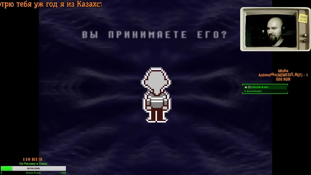 Deltarune - Полное прохождение на русском #1 | Стрим Undertale 2