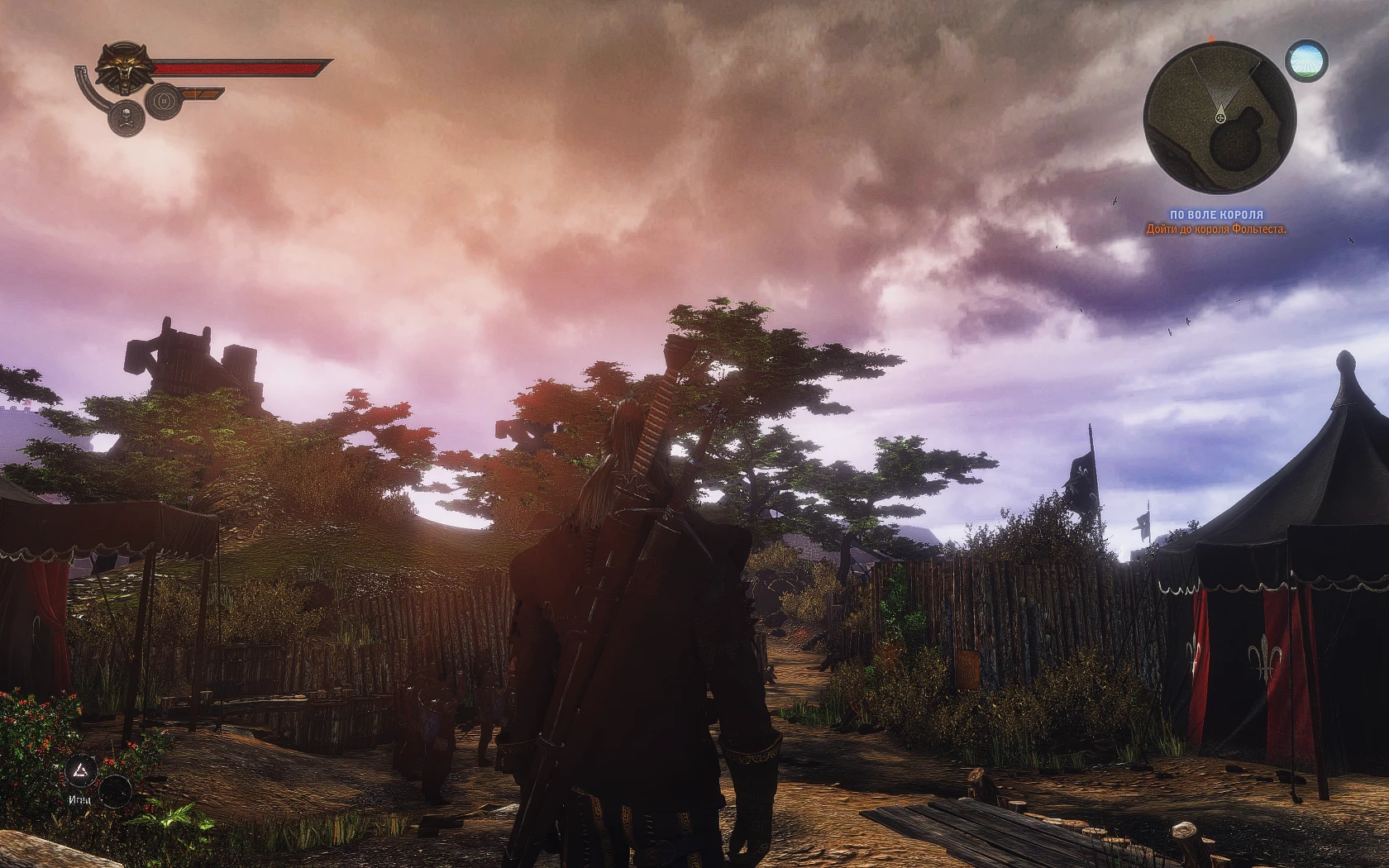 The Witcher 2: Assassins of Kings "Пресет ReShade v1"