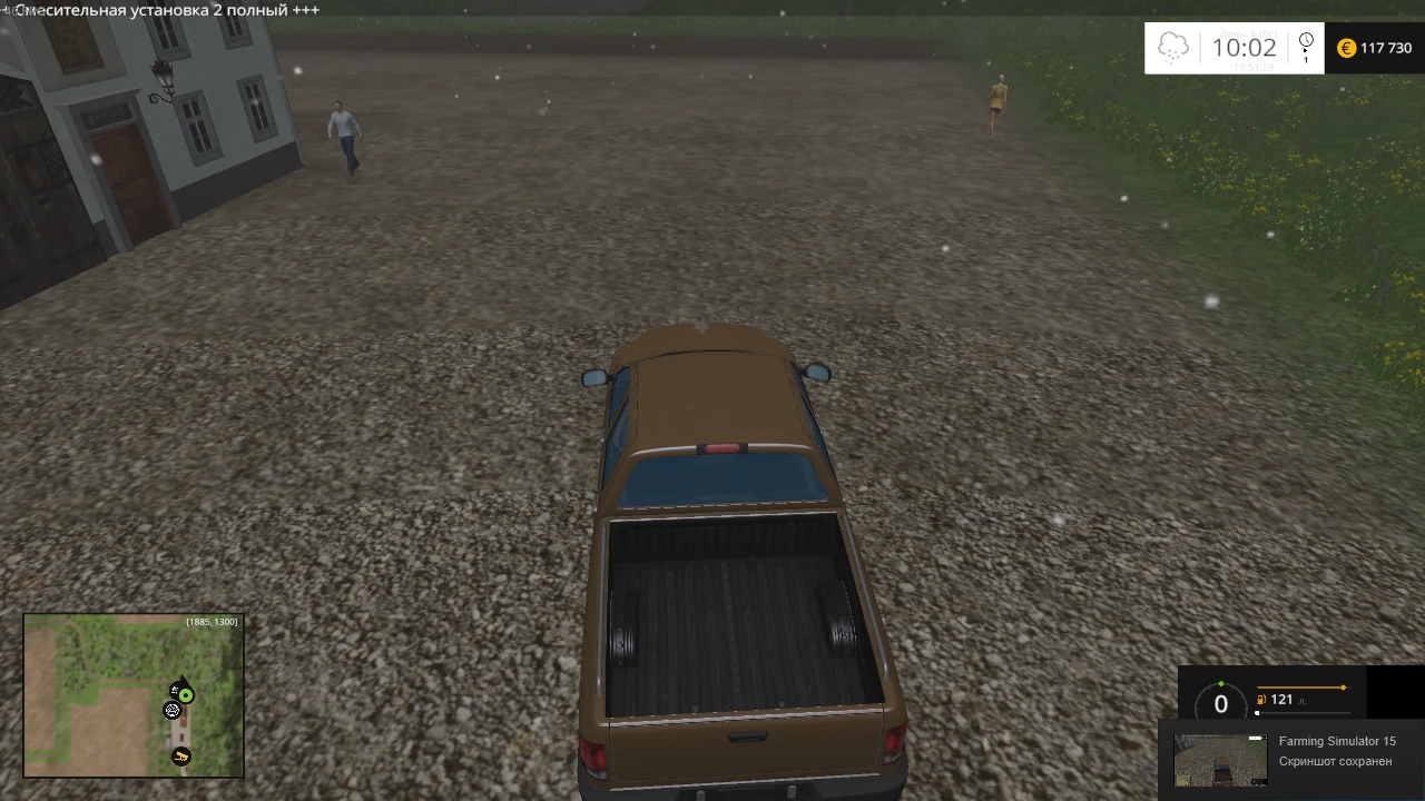 Farming Simulator 15 "RealTime v 1.3.15 Rus"