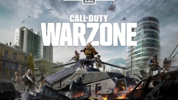 На этой неделе NVIDIA DLSS добавят в Call of Duty: Warzone