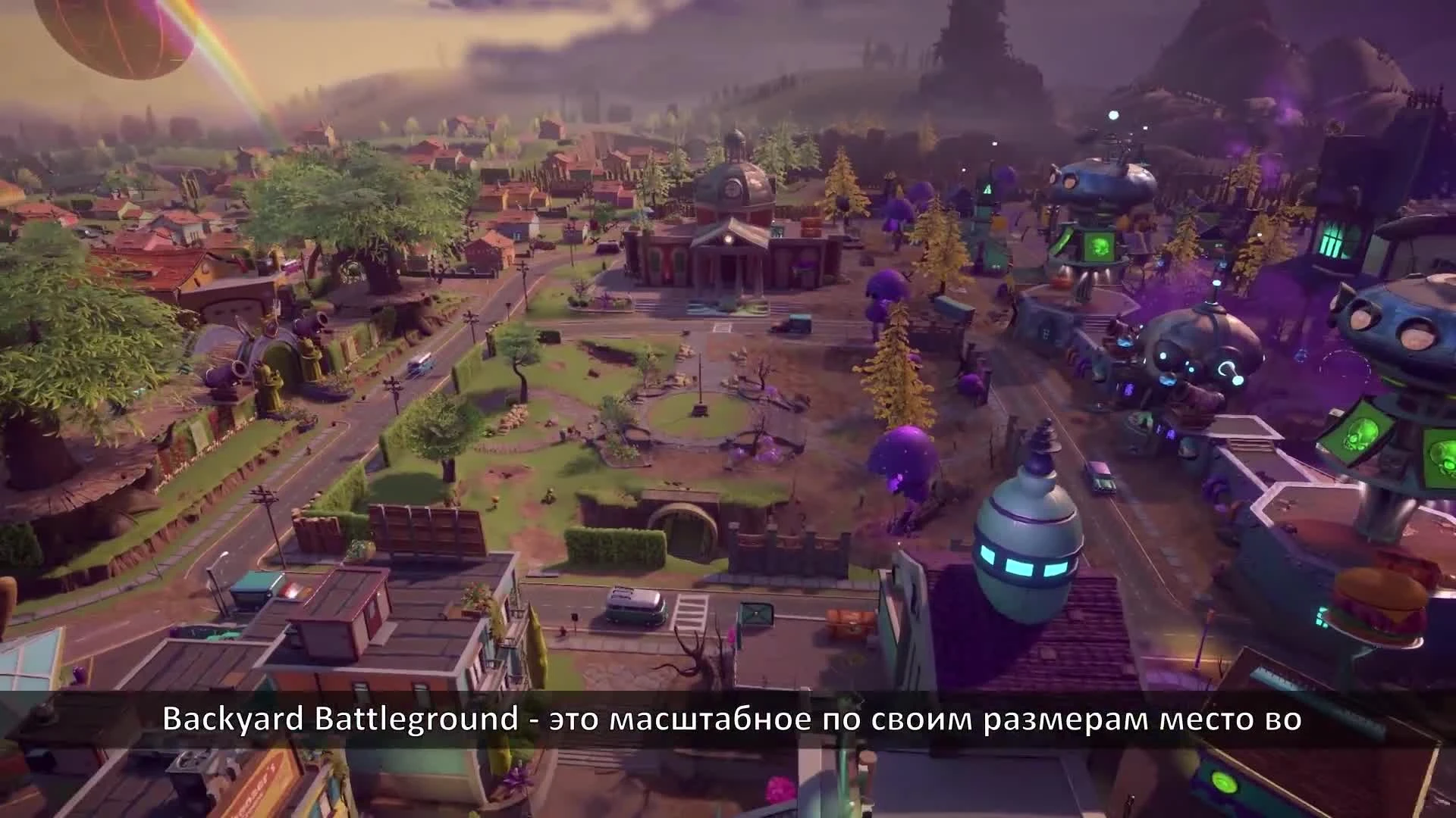 В Plants vs. Zombies: Garden Warfare 2 нашлось место для играбельного мультиплеерного хаба